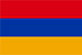 Armenija Carinske kode