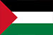 Palestina Carinske kode